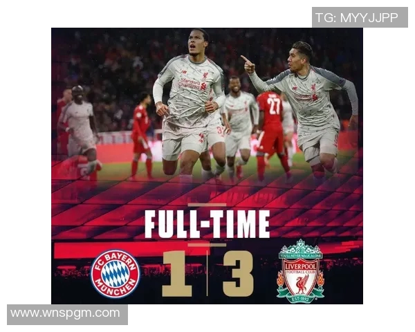 英超球队与德甲球队的关系与竞争分析