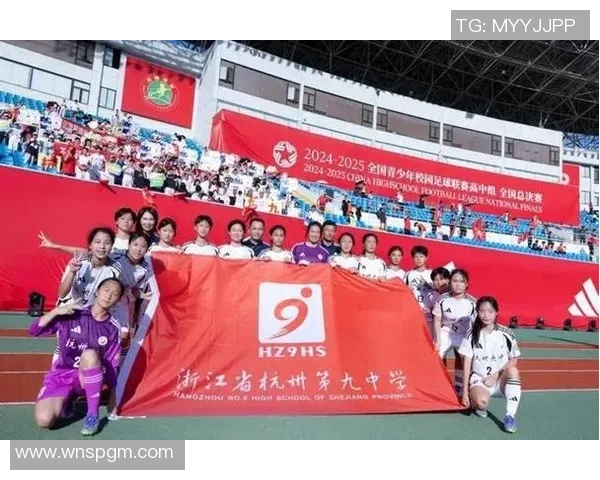 中国女足奋勇争先 助力全社会推动女性体育发展