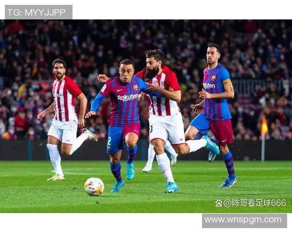 西甲剩余赛程分析：争冠、欧战、保级的多线激战